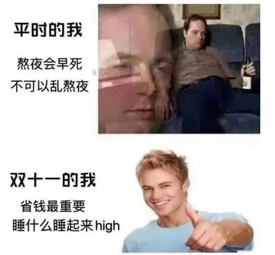 数据显|今天，破3723亿元，新县人看看你贡献了多少？