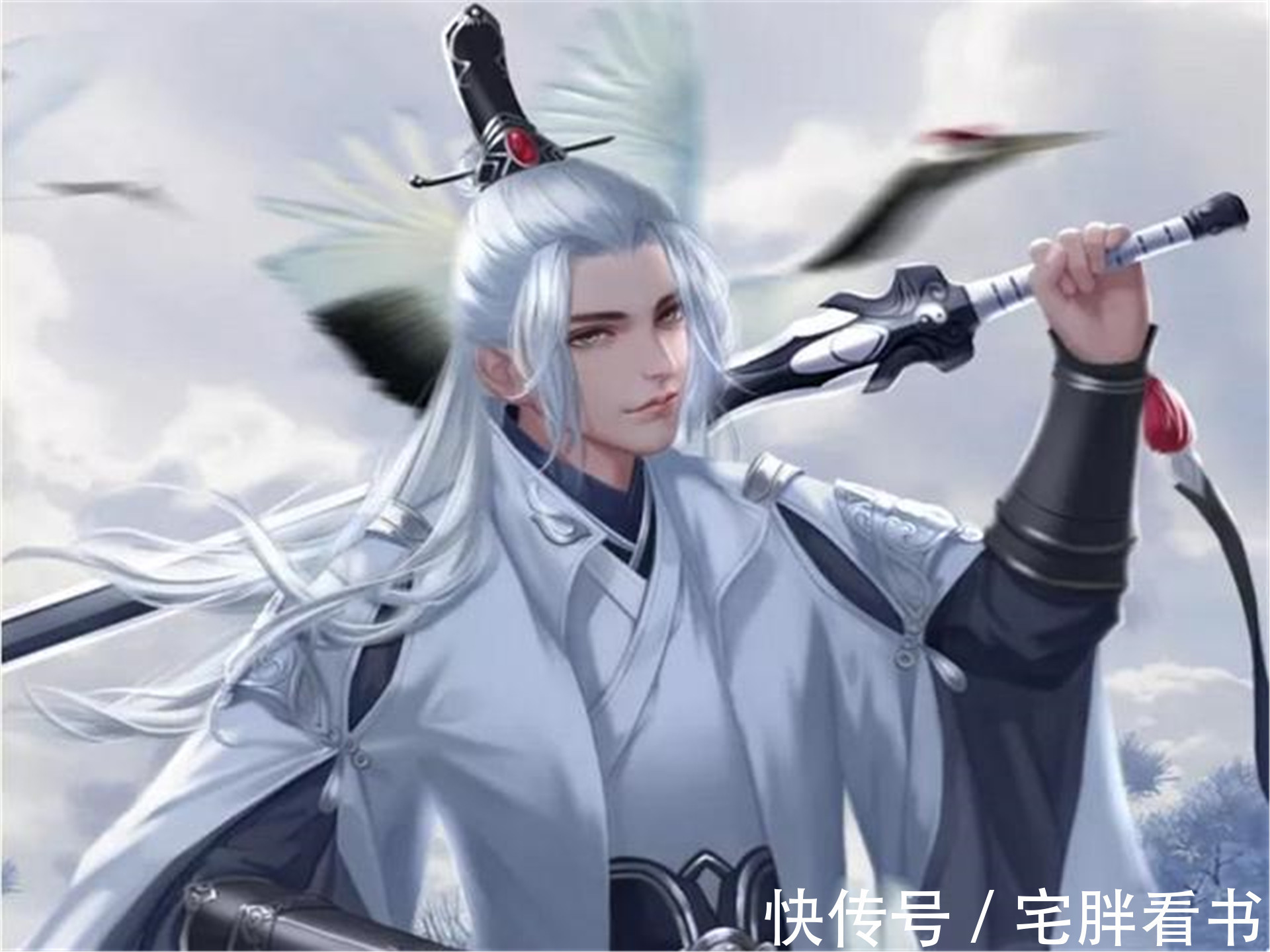 剑修类!8本已完结剑修类古典仙侠小说,偶因博戏飞神剑,摧却终南第一峰