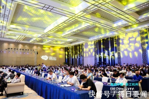 直播|2021年第八届中国（杭州）国际电子商务博览会启幕在即