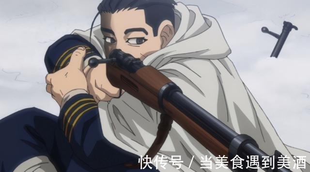 七海健人第几话死的 七海健人第几话死的