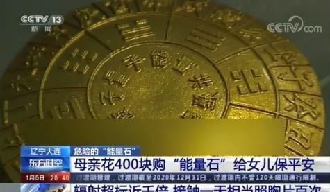 银饰品|过生日毁了孩子一只手!家人反目:谁让你给娃送这个?