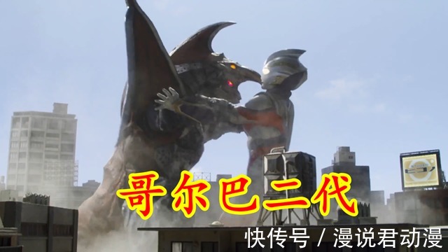 胜利队|特利迦18:基里艾洛德人提早登场,召唤哥尔巴,检验救世主资格