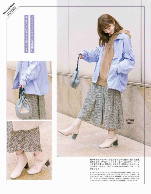 开春卫衣怎么穿？学会下面这几种“日系杂志”穿法，减龄又洋气