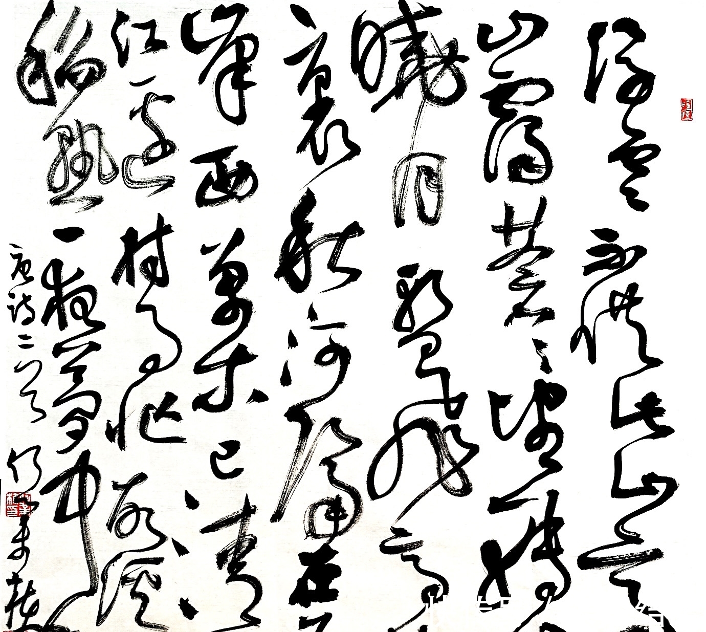 东南大学&率真洒脱 字如其人——何业栋的书法艺术