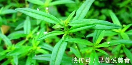 准妈妈|女性要对自己好一点,常吃4种食物,排除肝火,减少色斑