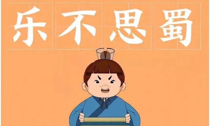 25位古今历史人物精彩评论!掌握了不愁演讲没话说!