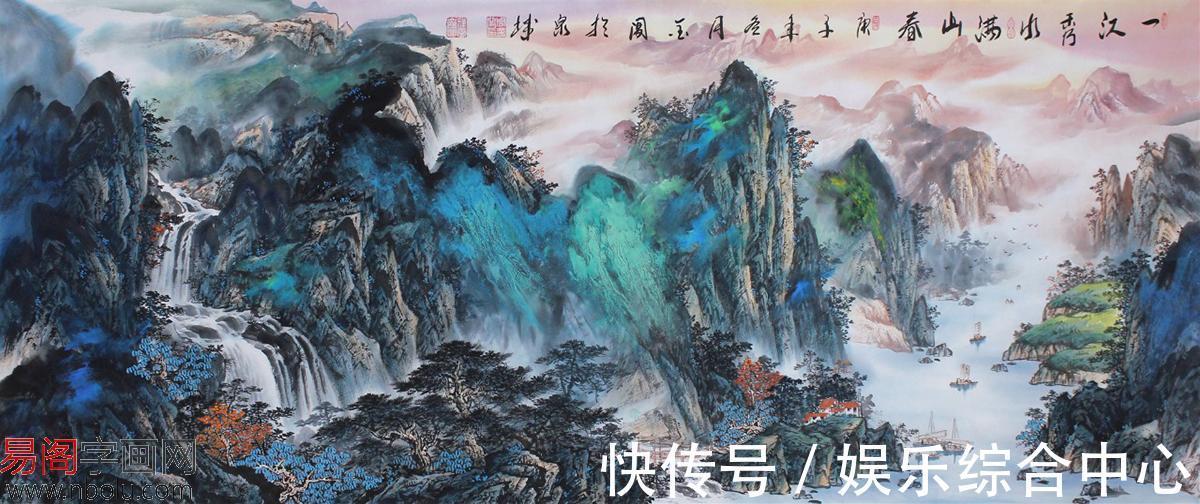 重门第$大千画派第三代传人,周金阊山水画,墨魂彩韵,磅礴灿烂
