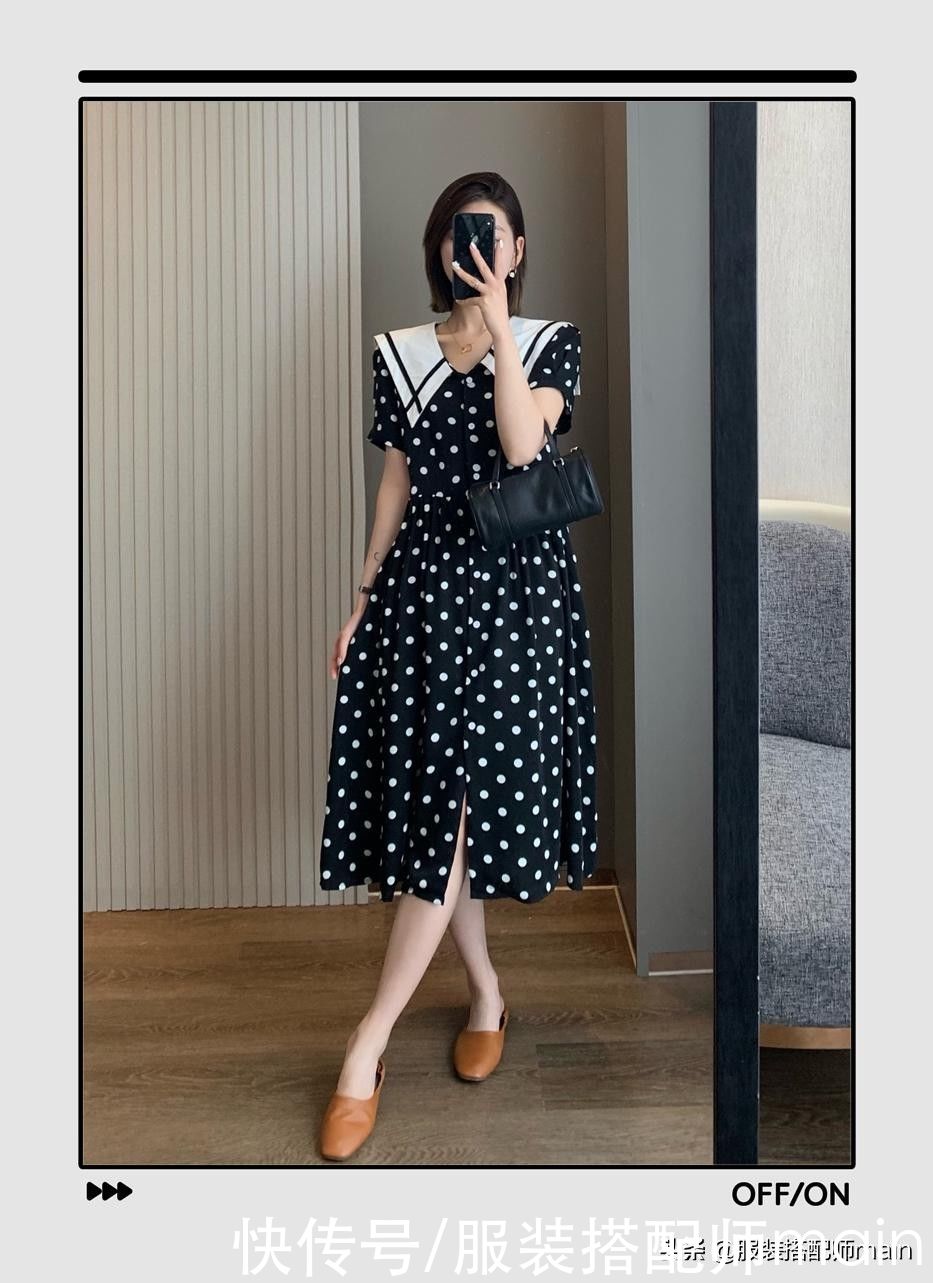 大长腿|早秋穿搭没灵感？试试今年流行的“连衣裙+平底鞋”，减龄又显瘦