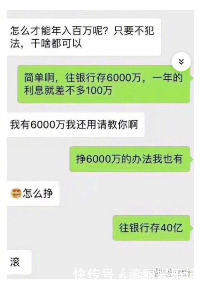 德国&刀柄断了,客服这样回复的:德国设计师不知道中国人会用刀拍大蒜