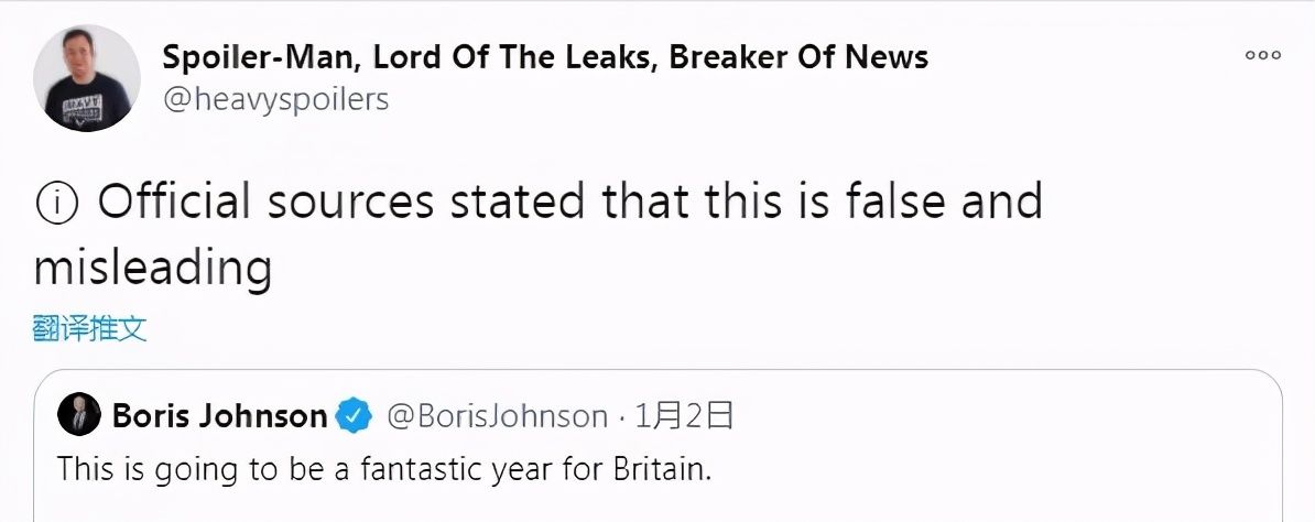 特朗普|推特的“事实核查”标签，被网友们玩出了花