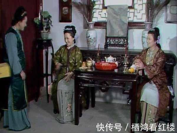 王夫人$让薛姨妈一家给戏子腾房间,真的是贾母下的逐客令吗?