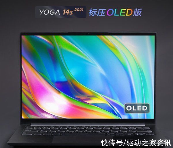 联想yoga2无法开机