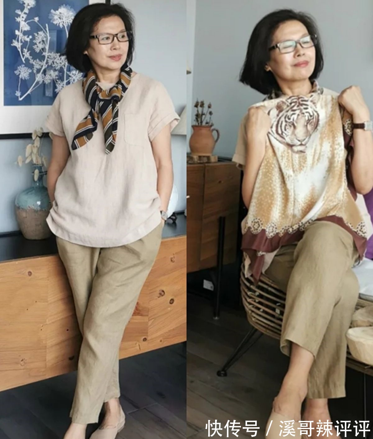 平底鞋 这才是60岁女人最好的打扮,“九分裤+平底鞋”,简约舒适又气质!