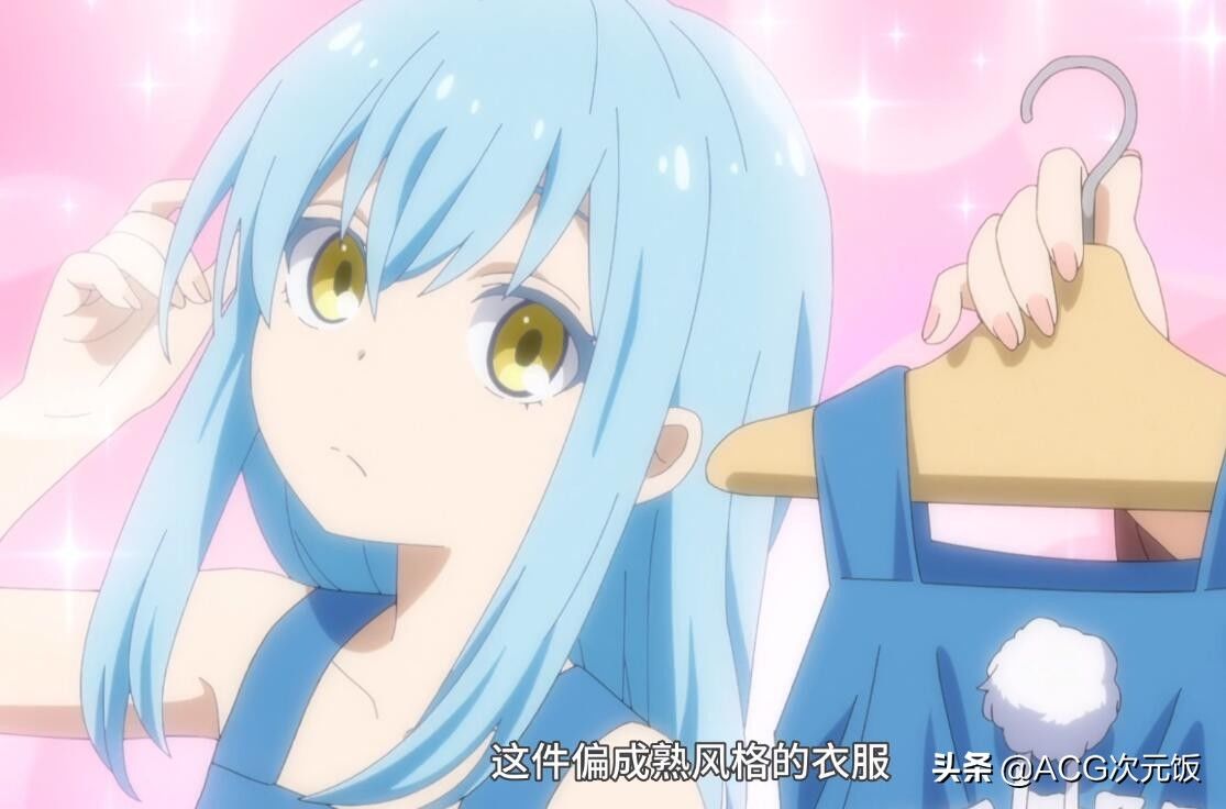 哥哥|另一个伊甸上线反差萌角色,仰慕哥哥的少女,却是强大的剑士