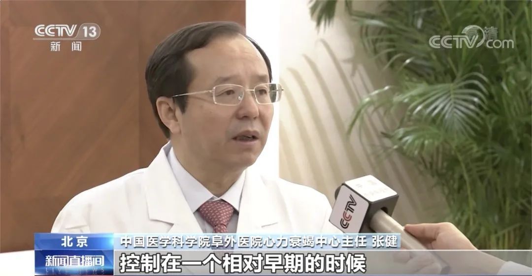 烟草|心脏的这些“求救信号”不可忽视！“护心”知识请收好→