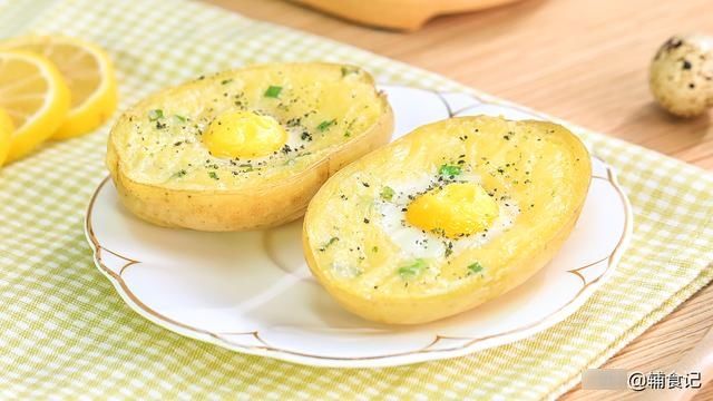 土豆|别再出去买了，几块钱能做一大锅，孩子超爱吃