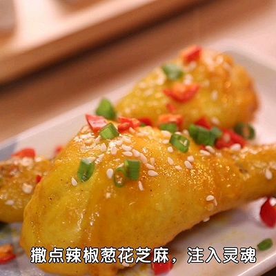 鸡腿|盐焗鸡腿来啦
