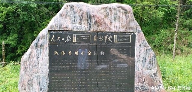 19岁少女为了救人,徒手打死国家一级保护动物,结果如何?