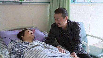郭爱贞|入选中国好人榜！杭州丈夫对妻子长达28年公主抱