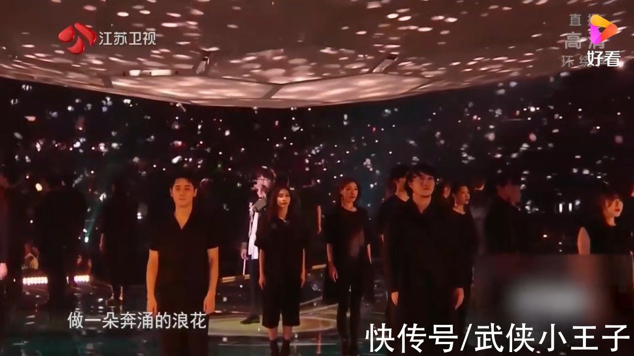 收视破3%？只因江苏卫视跨年晚会，甩出了毛不易张光北这对王炸