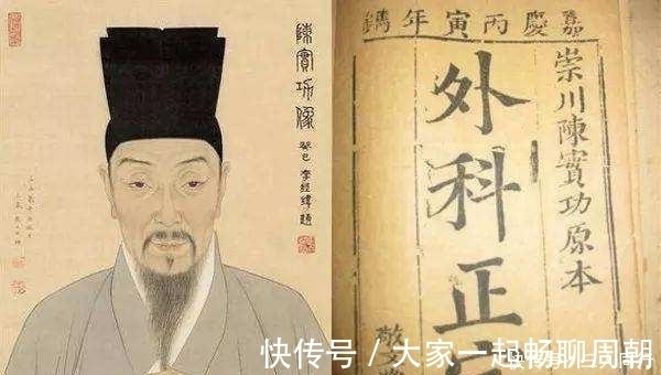 山药|脾虚的人毛病多一个中医食疗方,专治脾胃虚弱,还能增强免疫力