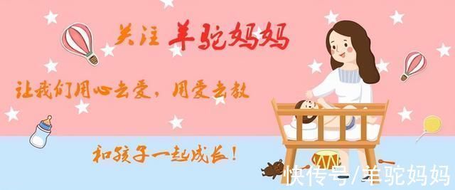 胎心|孕期若宝妈出现这3种表现,恭喜你,多半是怀了“男宝宝”