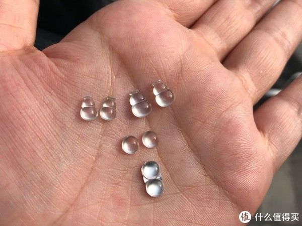 日常总结 篇二：开价18w的小蛋面到底是什么颜色