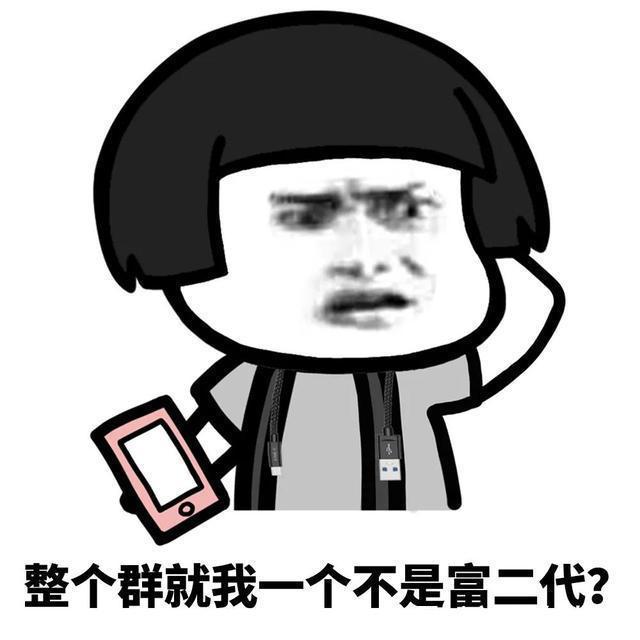 我的好兄弟|爆笑故事:我要成为火影忍者,这次打败了老爸,下次要打败老妈!