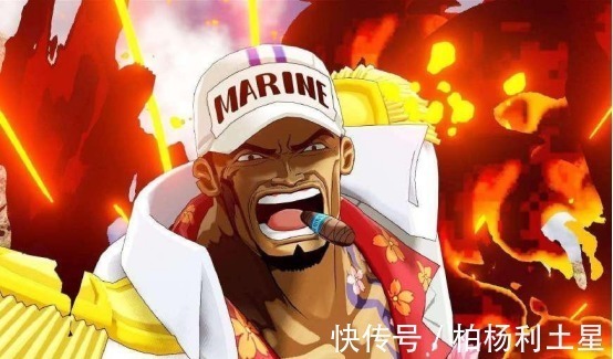 卡普|海贼王实力排名前五的强者,其中一位争议极大,还被无数漫迷憎恨