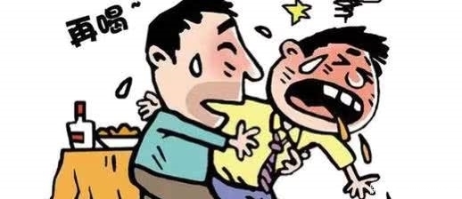 到底|老话说:酒有三不喝,饭有三不吃。到底指的是哪三种酒和饭呢