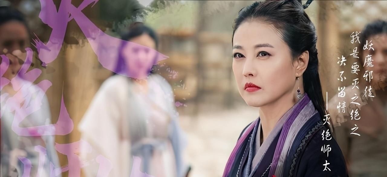 武功高手#倚天屠龙记中,23位武功高手分为三个档次,绝顶、一流、准一流