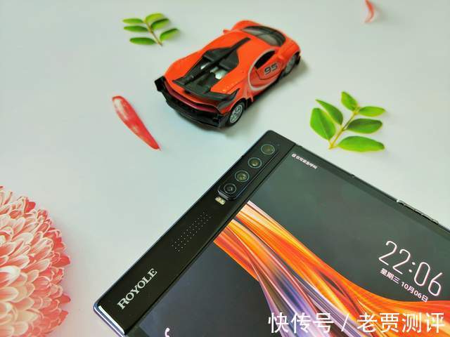 屏幕|不足5000元目前性价比最高的折叠屏手机