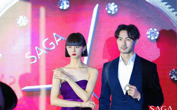 SAGA世家表璀璨发布 女王盛典之夜闪耀外滩