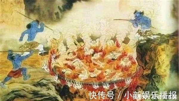 黄泉@活久见,原来我们说的含笑九泉,竟是这九泉?