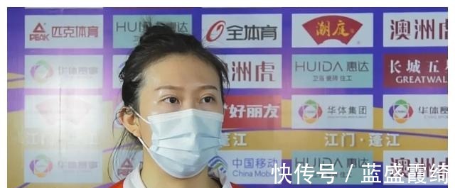 刘晏含|轻取北京,天津女排十连胜中有隐忧!刘晏含连续首发,彰显职业精!
