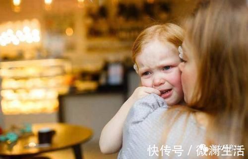 孩子|孩子被欺负,李玫瑾教授建议打回去,还不够,还要这样帮助孩子