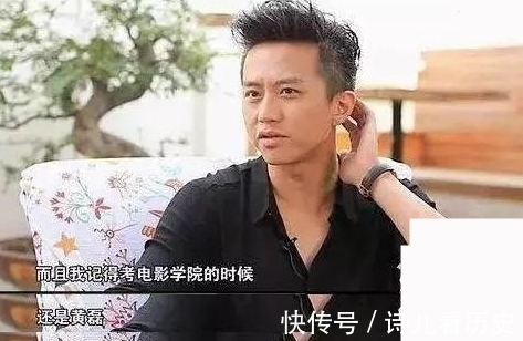 张艺兴|黄磊眼光有多毒?看他选中的5位徒弟均发展非凡