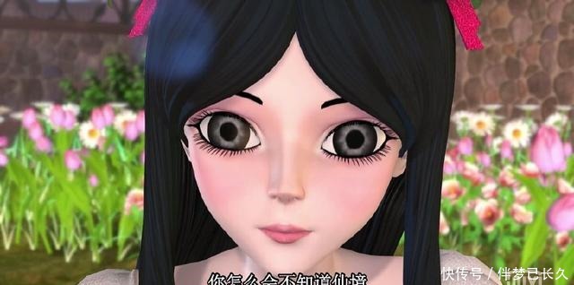 身份|精灵梦叶罗丽中菲灵是假仙子的身份早就暴露了，只是大家都没留意