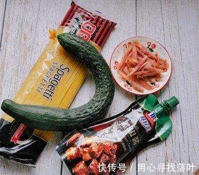 美味|周末超美味的黑椒意面来袭，还不快吃！周末超美味的黑椒意面来袭，还不快吃！