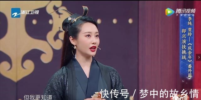 第二季|《庆余年》第二季年底开机，大半演员将会回归，肖战恐难继续出演