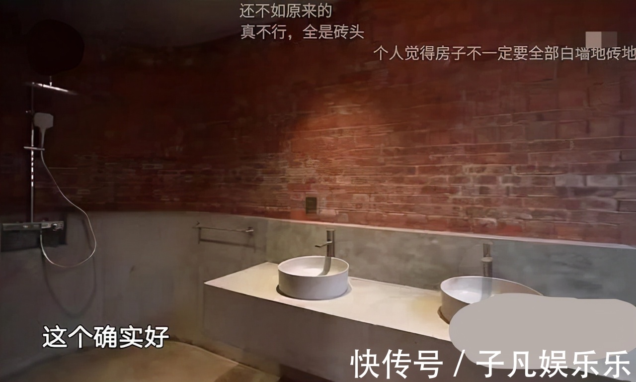 梦想改造家惹争议，花农村老人132万建了个毛坯房，网友要求退钱