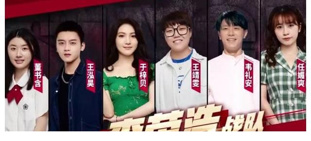 好声音|《好声音》盲选收官,压轴学员是个大美女,伍珂玥的对手出现了