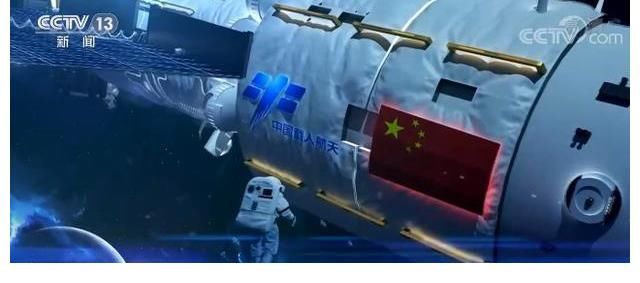 西昌|总台中秋晚会“上线”在即 这些细节都在讲述它和航天的联系→