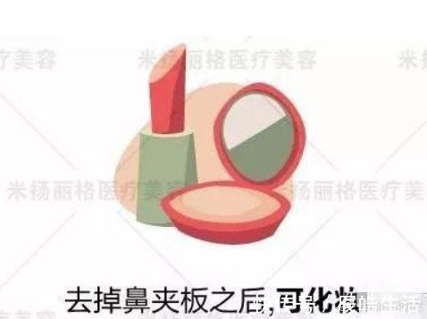 内需|隆鼻手术到底会不会留疤痕?疤痕体质能做鼻整形手术吗?