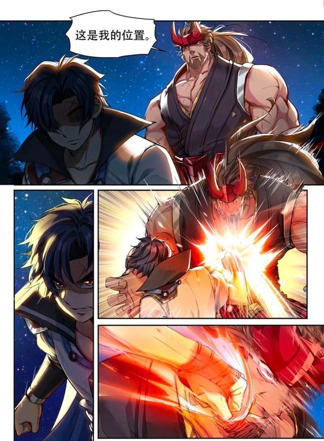 王者荣耀小故事:曜挑衅廉颇,结果被廉颇打哭了!