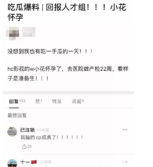 幼黄鸭装置破解版V-破屋取暖手游-破屋取暖游戏免费版下载-乖乖手游网，网红迅猛龙特蕾莎晒考研plog 从颜值内卷到研习内卷的蜕变