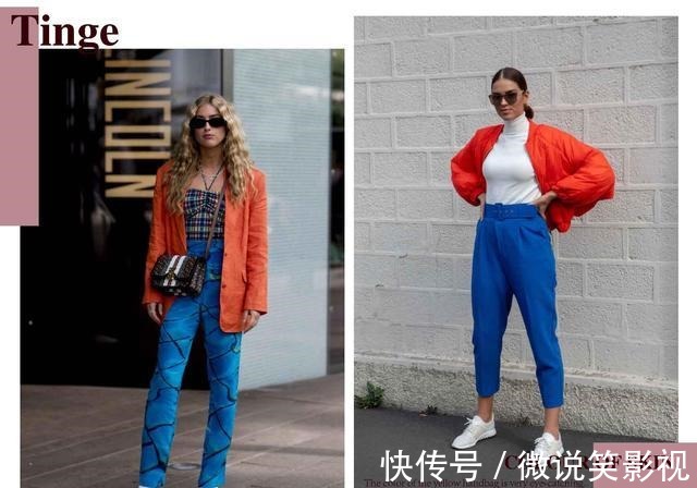 流行色 新年把流行色系穿在身上,高级又时髦,升级你的穿搭灵感!