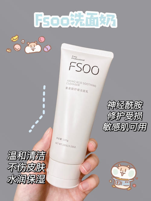 16岁女生正确护肤步骤分享，新手小白必看！