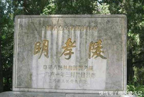 林则徐|这六个汉字明明是错的,却错的理直气壮,至今无人质疑