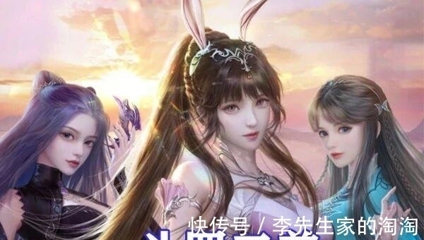 宁荣荣|斗罗大陆:三美秋日新造型公开,小舞“花瓣裙”瞩目,朱竹清太顶了!